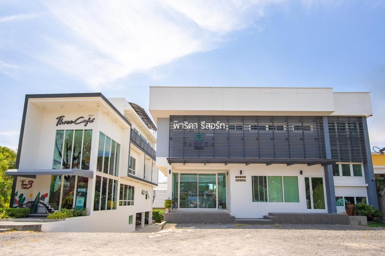 Parida Resort Strand Bang Tao Exterior foto